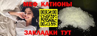 ПСИЛОЦИБИНОВЫЕ ГРИБЫ Пыть-Ях
