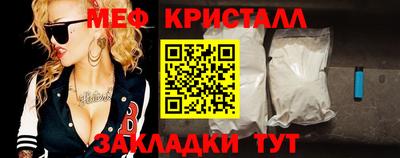 ПСИЛОЦИБИНОВЫЕ ГРИБЫ Пыть-Ях