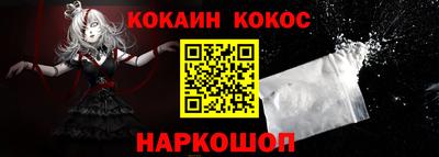 амф Пугачёв