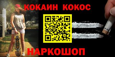 амф Пугачёв