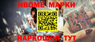 МДМА Пушкино