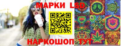 МДМА Пушкино