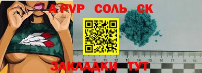 ПСИЛОЦИБИНОВЫЕ ГРИБЫ Пыть-Ях
