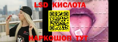 МДМА Пушкино