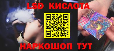амф Пугачёв