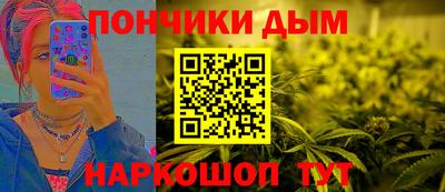 ПСИЛОЦИБИНОВЫЕ ГРИБЫ Пыть-Ях