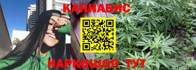 ПСИЛОЦИБИНОВЫЕ ГРИБЫ Пыть-Ях