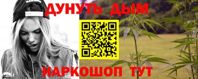 МДМА Пушкино