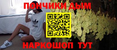 ПСИЛОЦИБИНОВЫЕ ГРИБЫ Пыть-Ях
