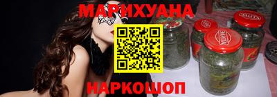 амф Пугачёв