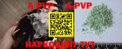 ПСИЛОЦИБИНОВЫЕ ГРИБЫ Пыть-Ях