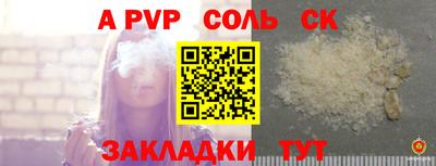 МДМА Пушкино