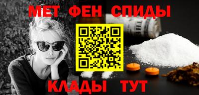 МДМА Пушкино