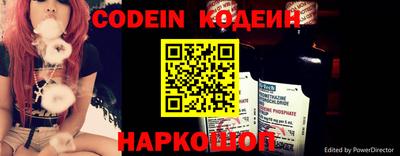 амф Пугачёв