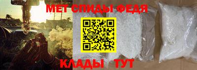 МДМА Пушкино