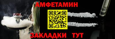 МДМА Пушкино