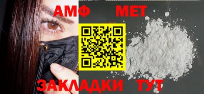 ПСИЛОЦИБИНОВЫЕ ГРИБЫ Пыть-Ях