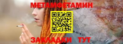 ПСИЛОЦИБИНОВЫЕ ГРИБЫ Пыть-Ях
