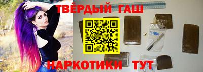 ПСИЛОЦИБИНОВЫЕ ГРИБЫ Пыть-Ях