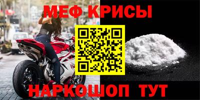 МДМА Пушкино