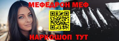МДМА Пушкино