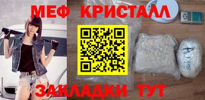 МДМА Пушкино